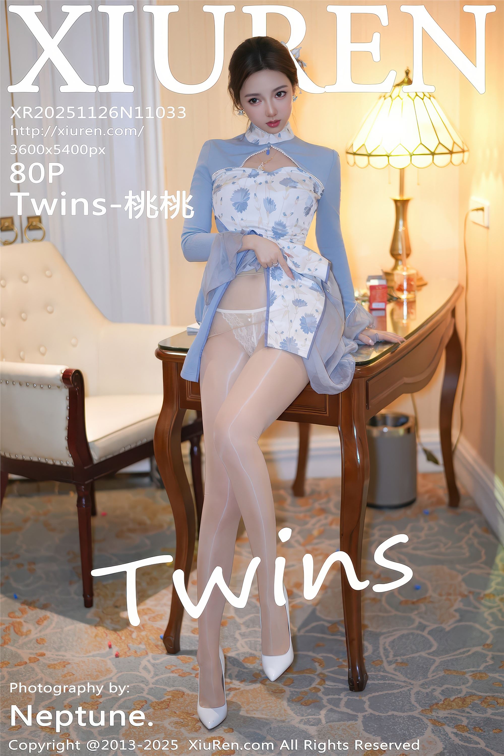 Xiuren秀人网 2025.11.26 NO.11033 Twins-桃桃